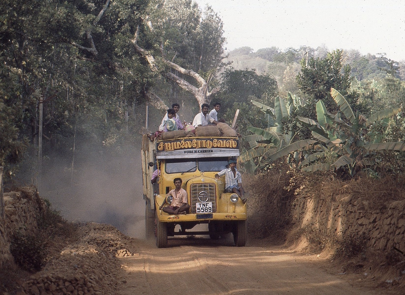 Sirumalai008
