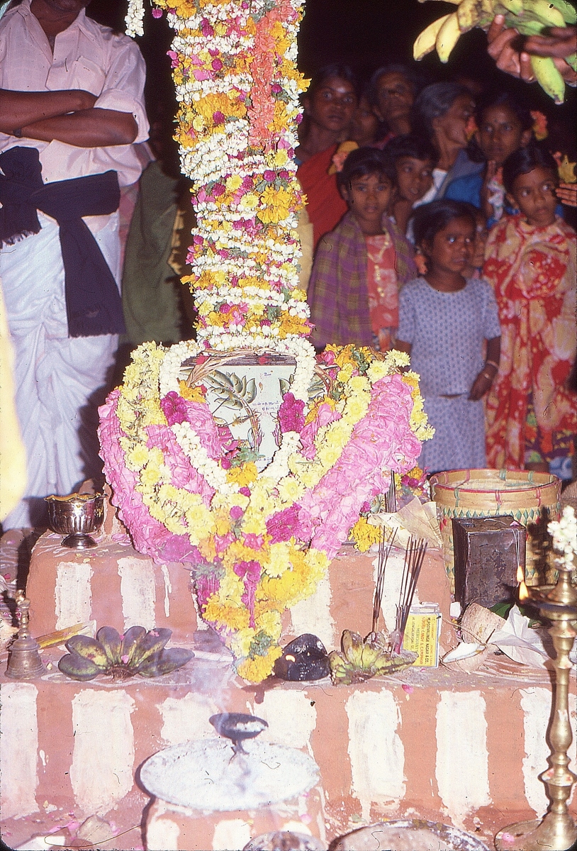 Sirumalai012
