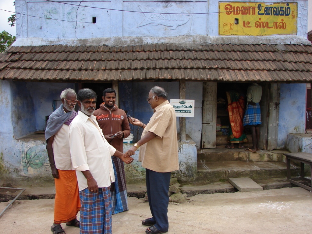 Sirumalai-2009-1-003